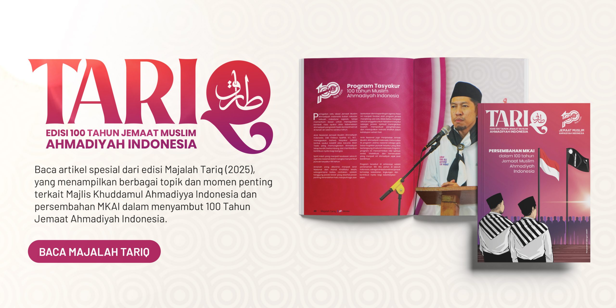 Banner Majalh Tariq copy